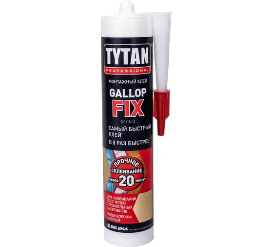 TYTAN GALLOP FIX Oq montaj elemi 290 ml
